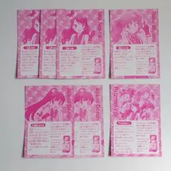 プリティーリズム　深山れいな　グッズセット Amazon | プリティーリズム・ディアマイフューチャー缶バッチ