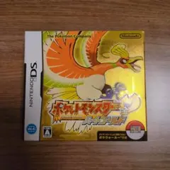 【新品未開封】ポケットモンスター ハートゴールド 同梱版