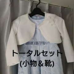 Item thumbnail for item 02b4d06f-aaa3-40f9-a3ac-aecfc7cf96c4