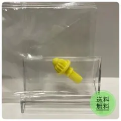 B（ボール）ビット 新品未開封 ベイブレードX