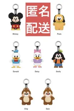 ミッキーファミリー　アソートボックス　コンプ　ミッキー　ドナデジ　チップデール