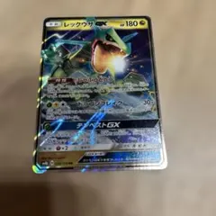 ポケモンカード レックウザgx RR sm7 - メルカリ