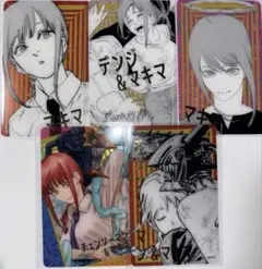 チェンソーマン 箔押しクリアカードコレクション マキマ デンジ