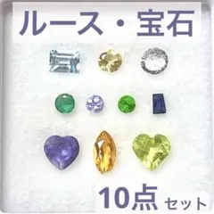 サファイア ビーズ・アクセサリー