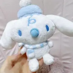 シナモロール みるく ぬいぐるみ くじ