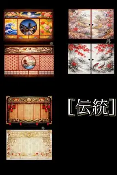 Item thumbnail for item f44156d9-6a76-4811-9433-67b8728f1ea2