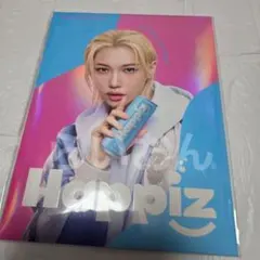 Stray Kids (SKZ) Felix (Korean Limited Edition) Happiz Bonus Poster