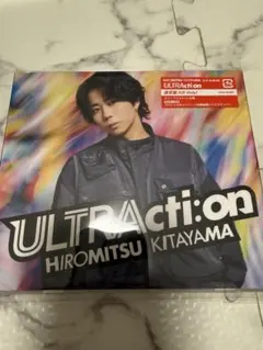 北山宏光 ULTRActi:on 完全数量限定豪華特殊パッケージ盤 - メルカリ