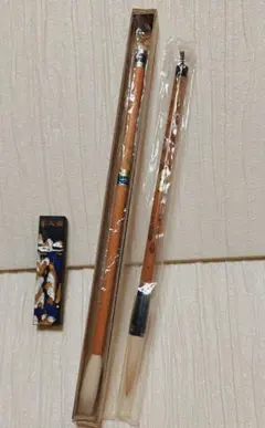 Item thumbnail for item 115c80e1-7d9b-465f-910c-d9de3a43b7cd