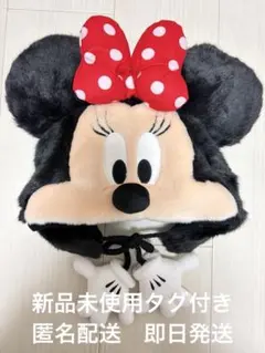 【新品未使用】ファンキャップ　ミニーマウス　ふわふわ　手　帽子　リゾート