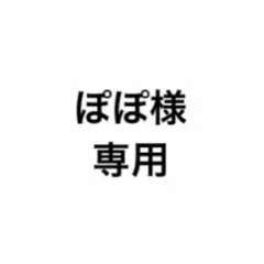 死亡遊戯で飯を食う。 幽鬼 トレーディングアクリルカード 2個セット