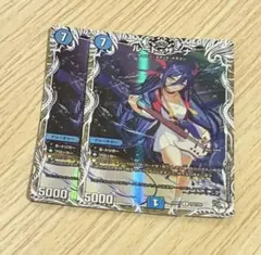 2026年最新】ルードザーナの人気アイテム - メルカリ