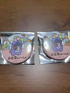 お文具といっしょ　猫さん　缶バッジ 2個セット