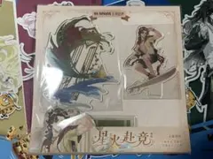 IdentityV 第五人格 中国限定 星火 アクリルスタンド 闘牛士