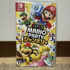 スーパーマリオパーティー　ジャンボリー