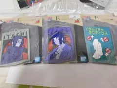 NARUTO疾風伝　一番くじ　F賞セット