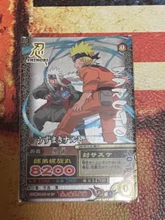 NARUTO データカードダス うずまきナルト NF-052 - メルカリ