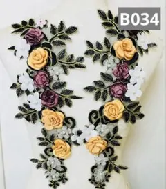 Item thumbnail for item bffb2f3e-9850-4ab8-a2b6-904deacadabe