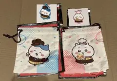 ちいかわ　ココス　コラボ　巾着　ラバーキーホルダー