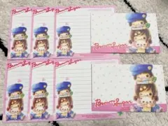 平成レトロ Brown Sugar レターセット おすそ分け