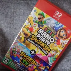 11新品未開封！スーパー マリオパーティ ジャンボリー Switch2