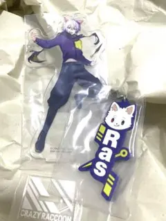 CRAZY RACCOON Ras アクリルスタンド & ラバーキーホルダー