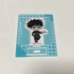 伏黒恵 ミニキャラ アクスタ