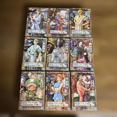 ワンピースフィギュア 9体セット THE GRANDLINE MANワノ国③