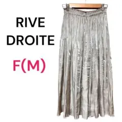 リヴドロワ／ロングプリーツスカート　グレー　光沢　無地　日本製　F　サテン