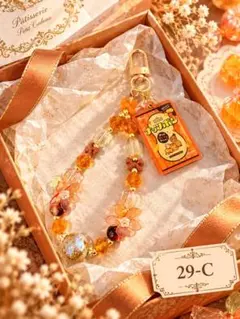 秋スナックストラップ　1点100円　匿名配送