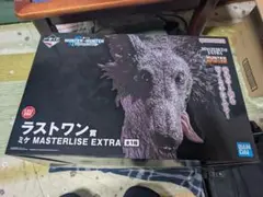 一番くじ HUNTER×HUNTER ラストワン賞　ミケ