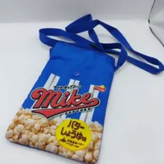 Item thumbnail for item b4050836-41c1-44a7-b47a-cbcfd6bc864d