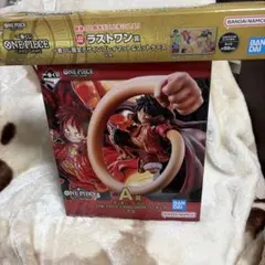 一番くじ　A賞　ルフィ　フィギュア　ラストワン賞　プレイマット　その他いろいろ