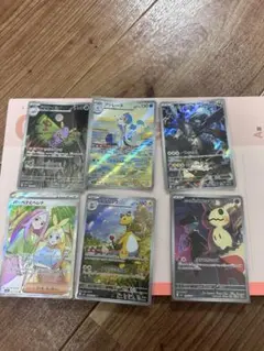 ポケモンカード AR 9枚セット② まとめ売り - メルカリ