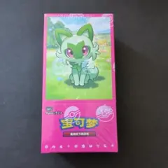 中国語ブラッキーpsa10 イーブイフレンズ 宝石包2 ジェムミラー