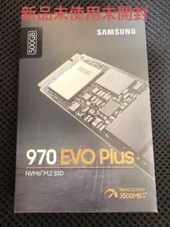 2026年最新】NVMe m.2 ssdの人気アイテム - メルカリ