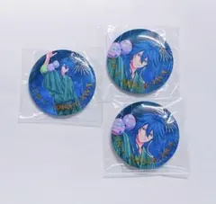 2026年最新】有栖川帝統 缶バッジの人気アイテム - メルカリ