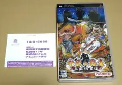 ショコラ様 リクエスト 2点 まとめ商品