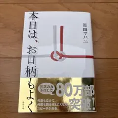 Item thumbnail for item 3b244d31-a5e7-4e78-8cca-e7a67dac5381