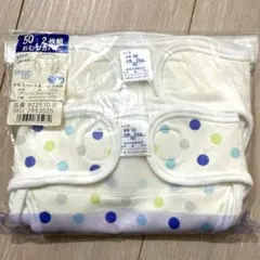 Item thumbnail for item 68d73e57-26bd-4d51-a1cd-c4897c9e8cbd