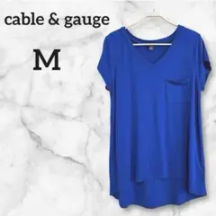 青ブルーTシャツ 半袖 【M】Vネック ラウンドヘム 無地 シンプル 海外古着