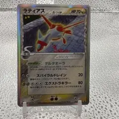 ラティアス δ-デルタ種 ☆ PCGホロンの研究塔 キラ 041/086 1ED - メルカリ