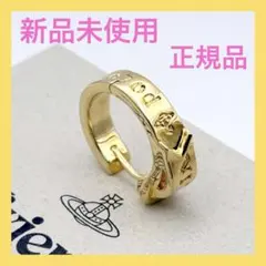 2025年最新】vivienne westwood ベルトリングの人気アイテム - メルカリ