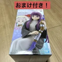 葬送のフリーレン、Glasscape-フェルン【おまけ付き】