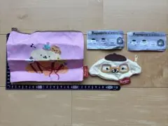 ポムポムプリンユーモラスアソートコレクション　ポーチ2個セット