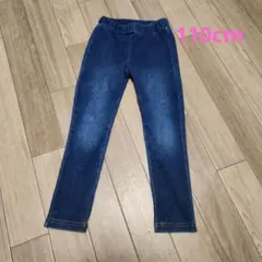 美品　トリドリー　ストレッチデニムパンツ　110cm　ブルー　女の子　男の子