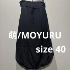 2026年最新】萌 ／ MOYURU レディース スカートの人気アイテム - メルカリ