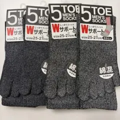 ゆーみん( ◠‿◠ )様 リクエスト 2点 まとめ商品
