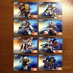 ジージェネ gジェネ カード カードダス 8枚 セット まとめ売り