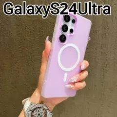 GalaxyS24Ultra ケース　パープル　マグセーフ